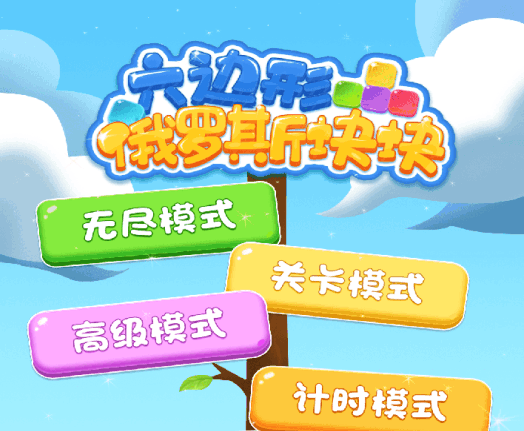 飞流天怒战机折扣平台,飞流游戏怎么充值