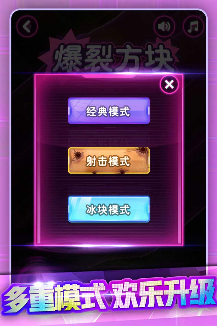 真实古代战争游戏手游排行榜推荐2024