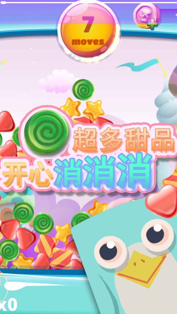 环形战争角手游推荐2025