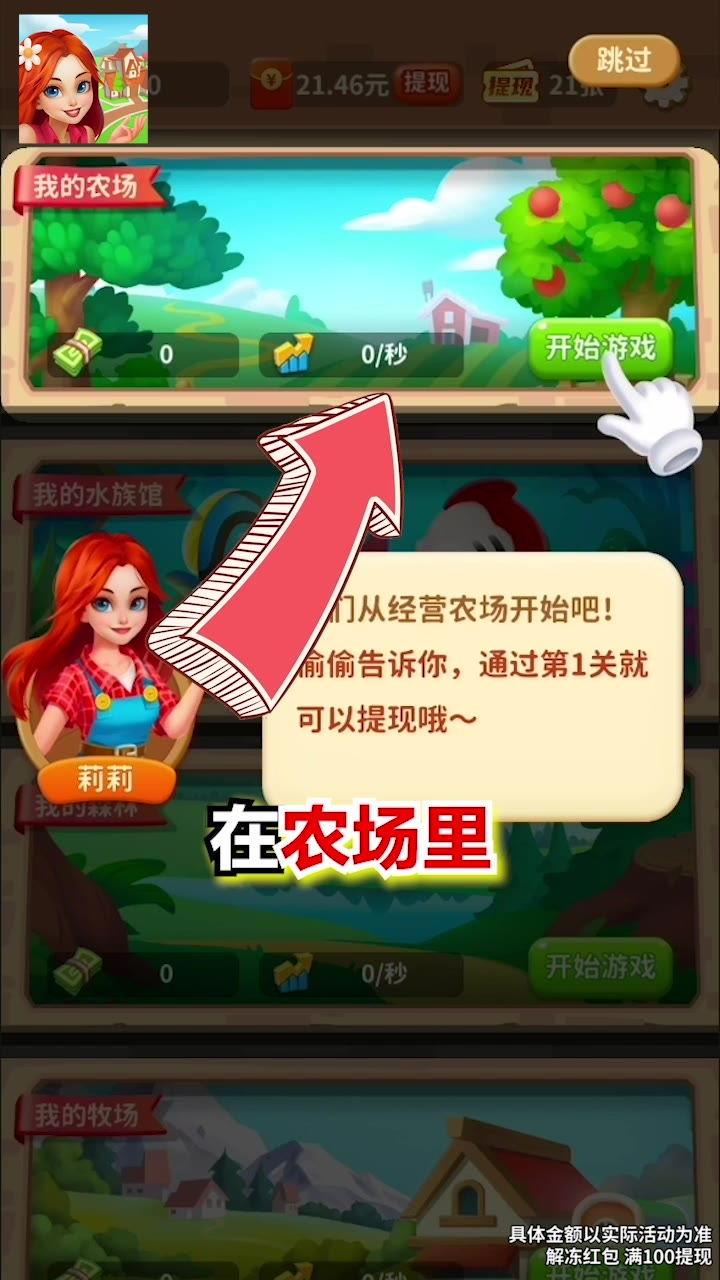 装甲战争是电脑还是手游排行榜推荐2024