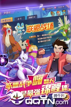 手游排行榜双人对战小游戏推荐2024
