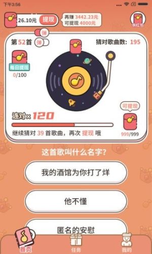 古代建造战争类游戏手游推荐2024
