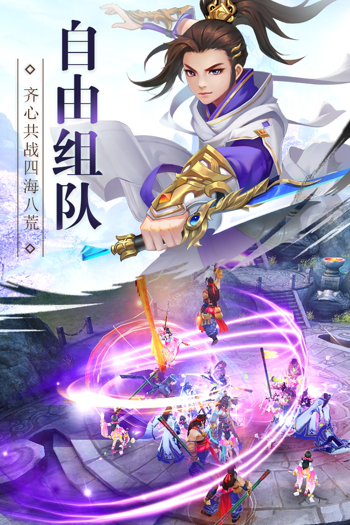 腾讯突击队突击山礼包激活码,礼包激活码在哪领