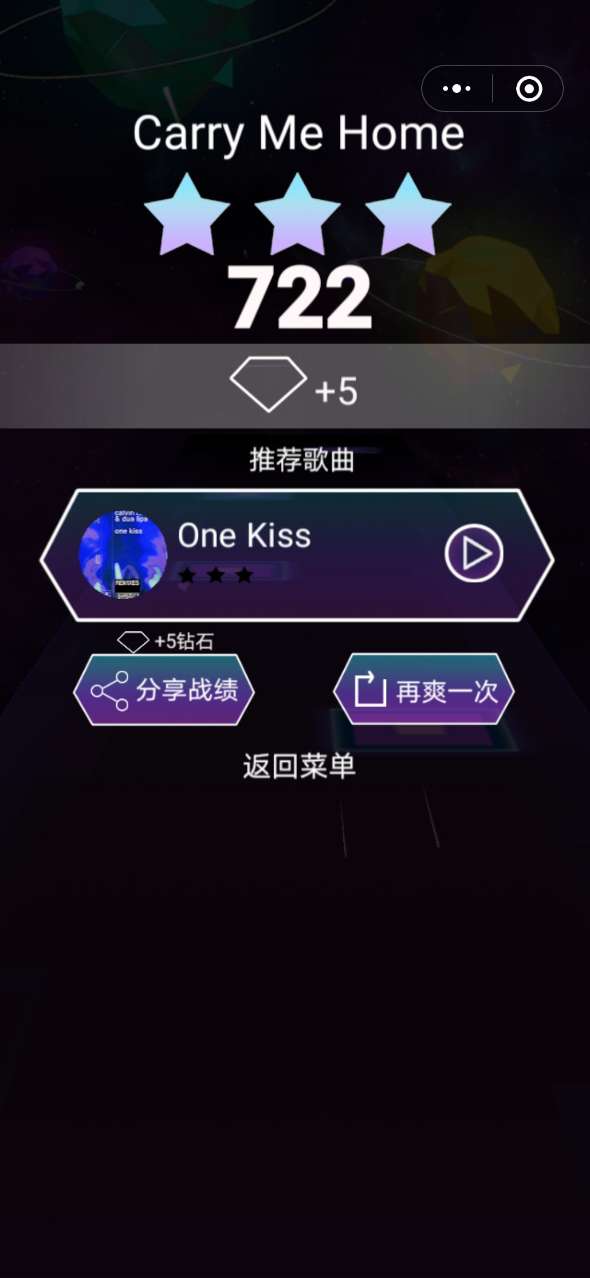 37乐球漫步礼包兑换码,礼包哪里领取