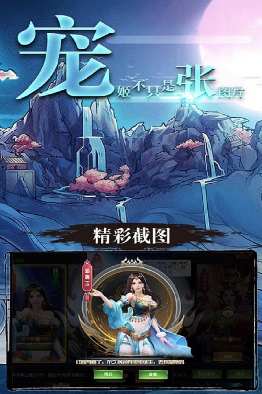 现代战争策论手游推荐2024