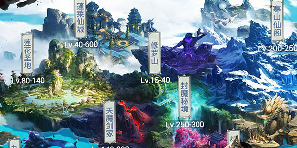 混沌风暴手游折扣版