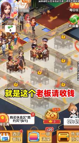 2025年最火传奇手游排行榜