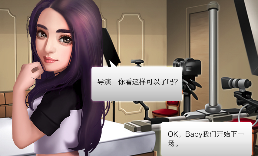 我的电影院app手游版
