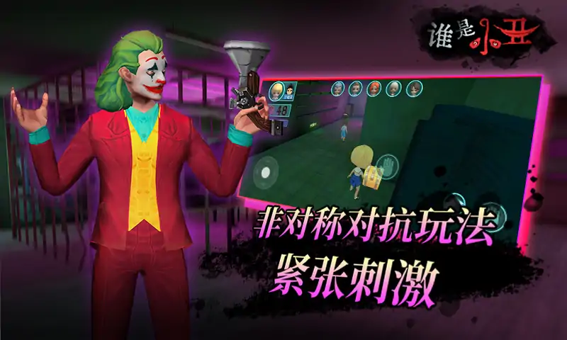 蘑菇战争类rts手游排行榜推荐2024