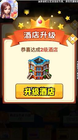 推荐战争型手游游戏推荐2024