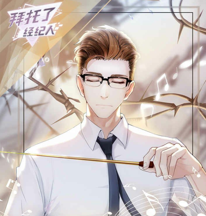 一直奔向月