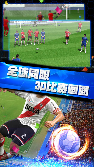 生存战争手游模组推荐2024