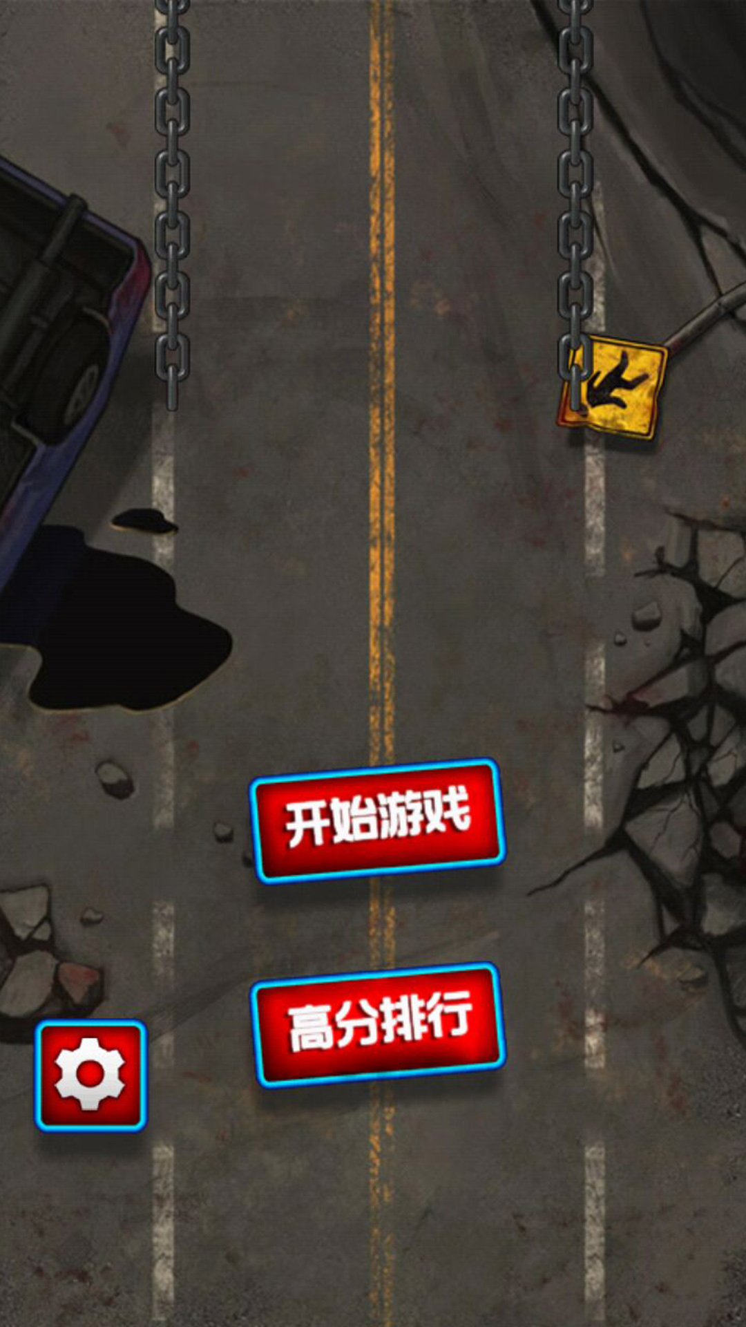 手机版火枪战争手游推荐2024