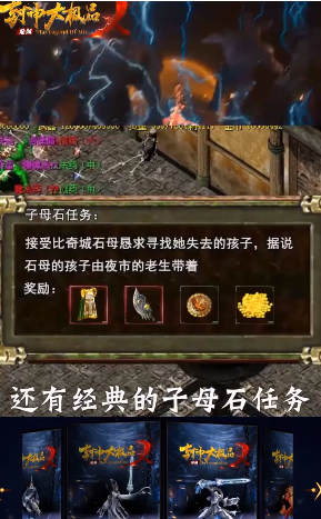 付费手游排行榜前十名2025