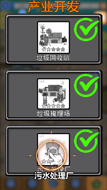 克隆战争手游排行榜英雄推荐2024