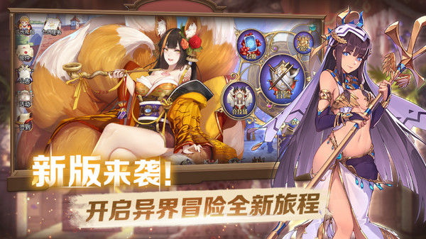 蜂窝游戏魔卡领域安卓版挂机,唐门免费挂机辅助