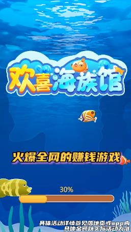 单机类回合制手游排行榜2025前20名