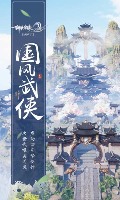 安卓手游折扣平台有哪些,百度手游有折扣么