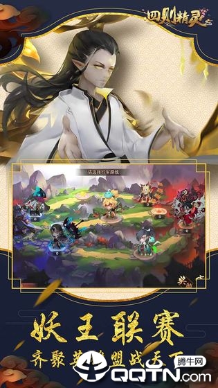 美女类的ios手游排行榜前十名2025