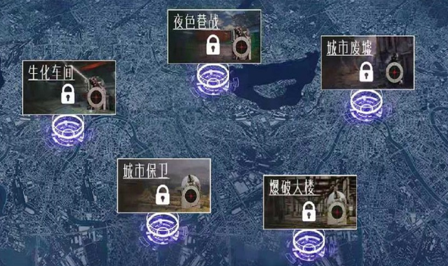 枪械宗师安卓版