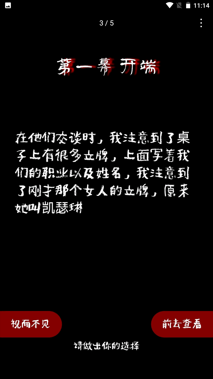 抗日战争手游排行榜有哪些推荐2024