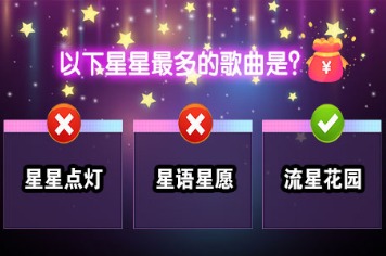 精英部队破解版无限元宝版,手游下载安装教程