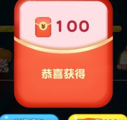 碰出大西瓜天天赚钱手机版