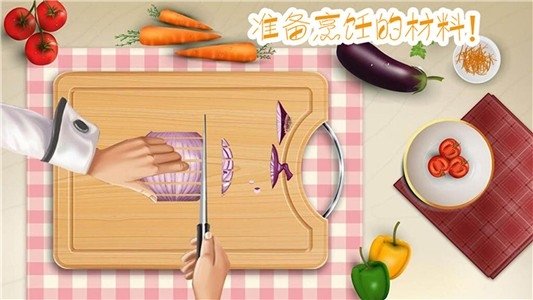 推荐炫酷手游排行榜前十名2025