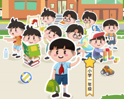 全民猜成语达人充值版