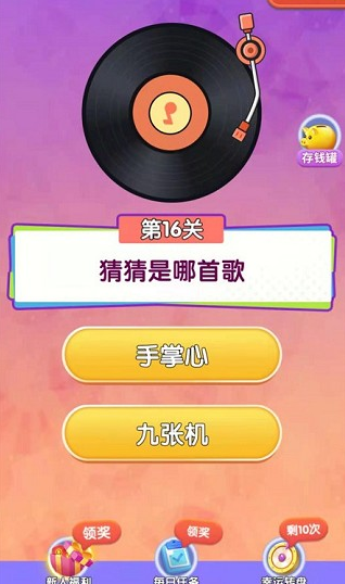 百度军事基地的攻击折扣号,哪个充值活动划算
