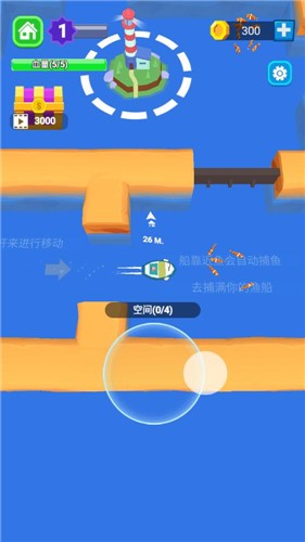 下载花园战争手游排行榜推荐2024
