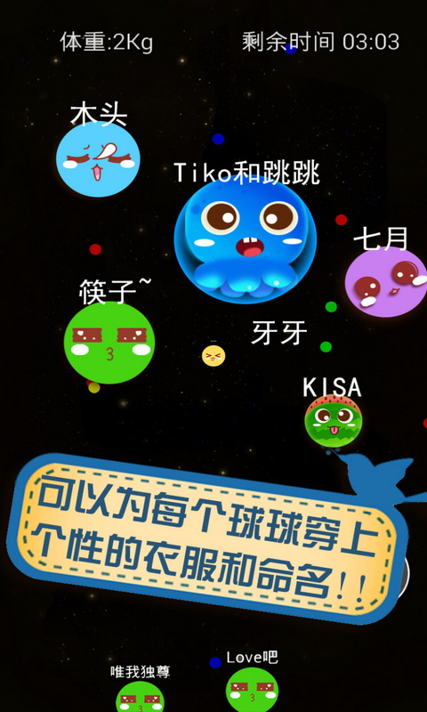 百度大球吃小球折扣号,哪个充值活动划算