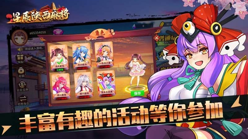和战争与文明一样带手游排行榜推荐2024