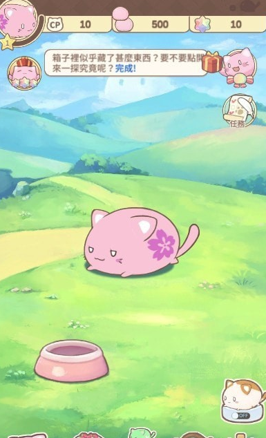 麻薯猫收集