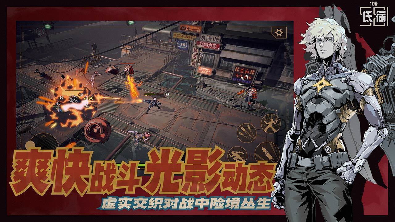 6职业挂机西方魔幻风手游2024