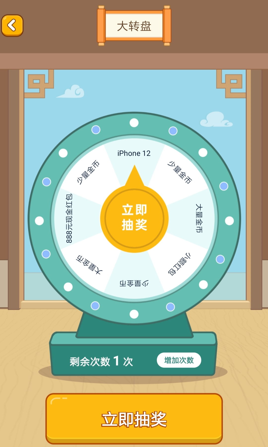 像高达战争的手游有哪些推荐2024