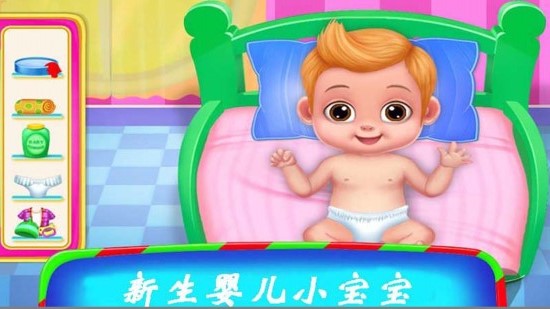 腾讯芭比公主怀孕生宝宝礼包激活码,礼包激活码在哪领