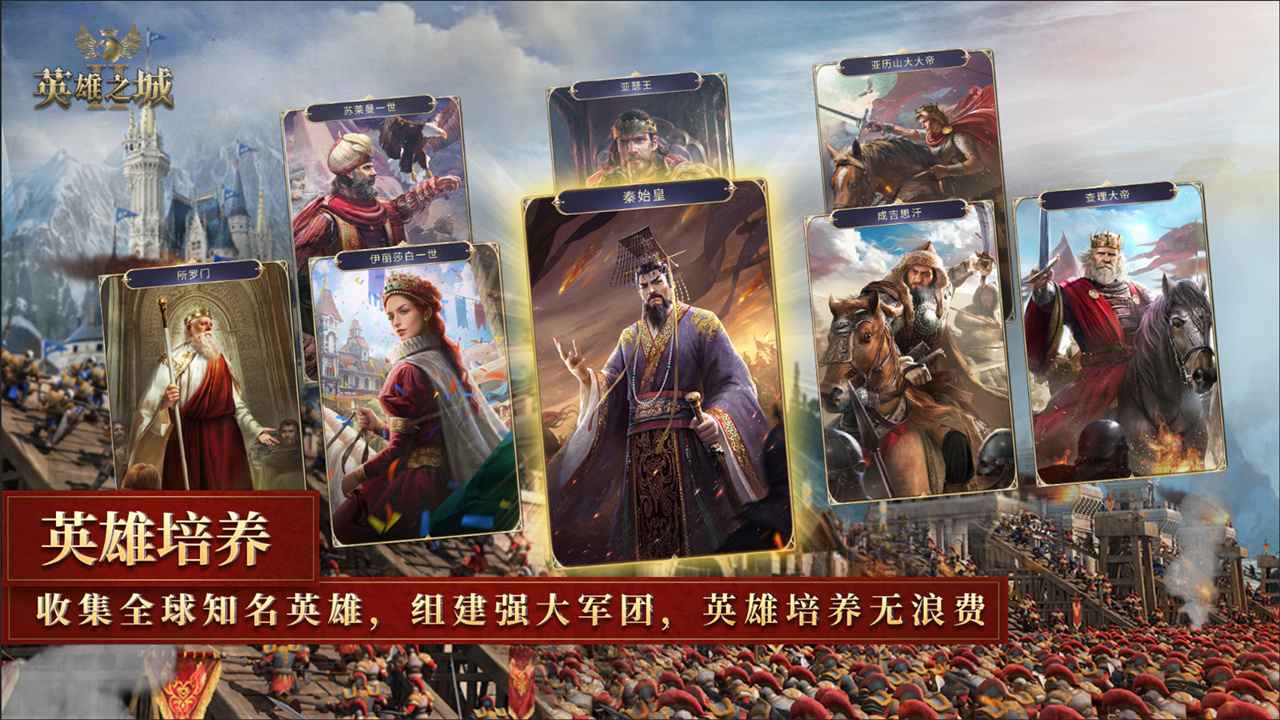 全面战争鬼畜版手游推荐2024