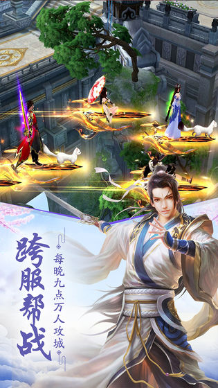 枪战游戏大规模战争手游推荐2024