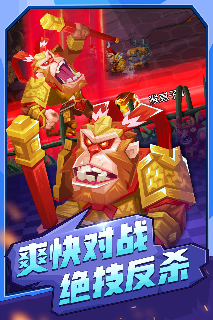 手游魔法战争下载安装推荐2024