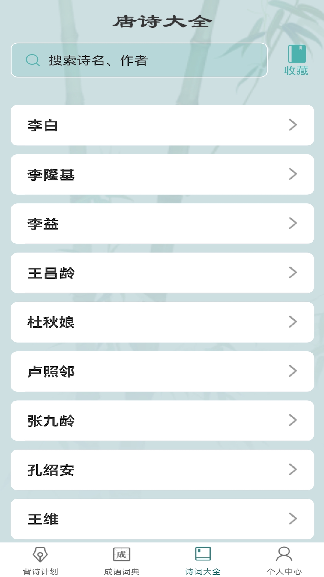 战争最昂贵的手游排行榜推荐2024