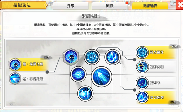 明日决胜