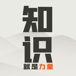 未来战争题材的手游排行榜推荐2024