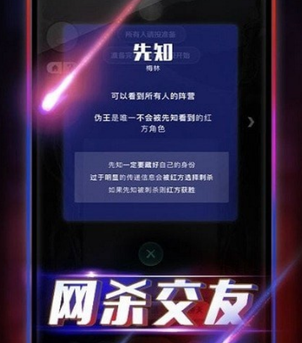 天天阿瓦隆