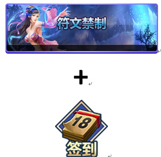 混沌风暴手游