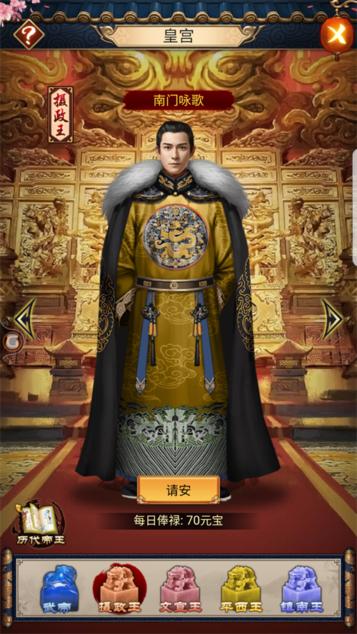 麻雀飞青天手游版