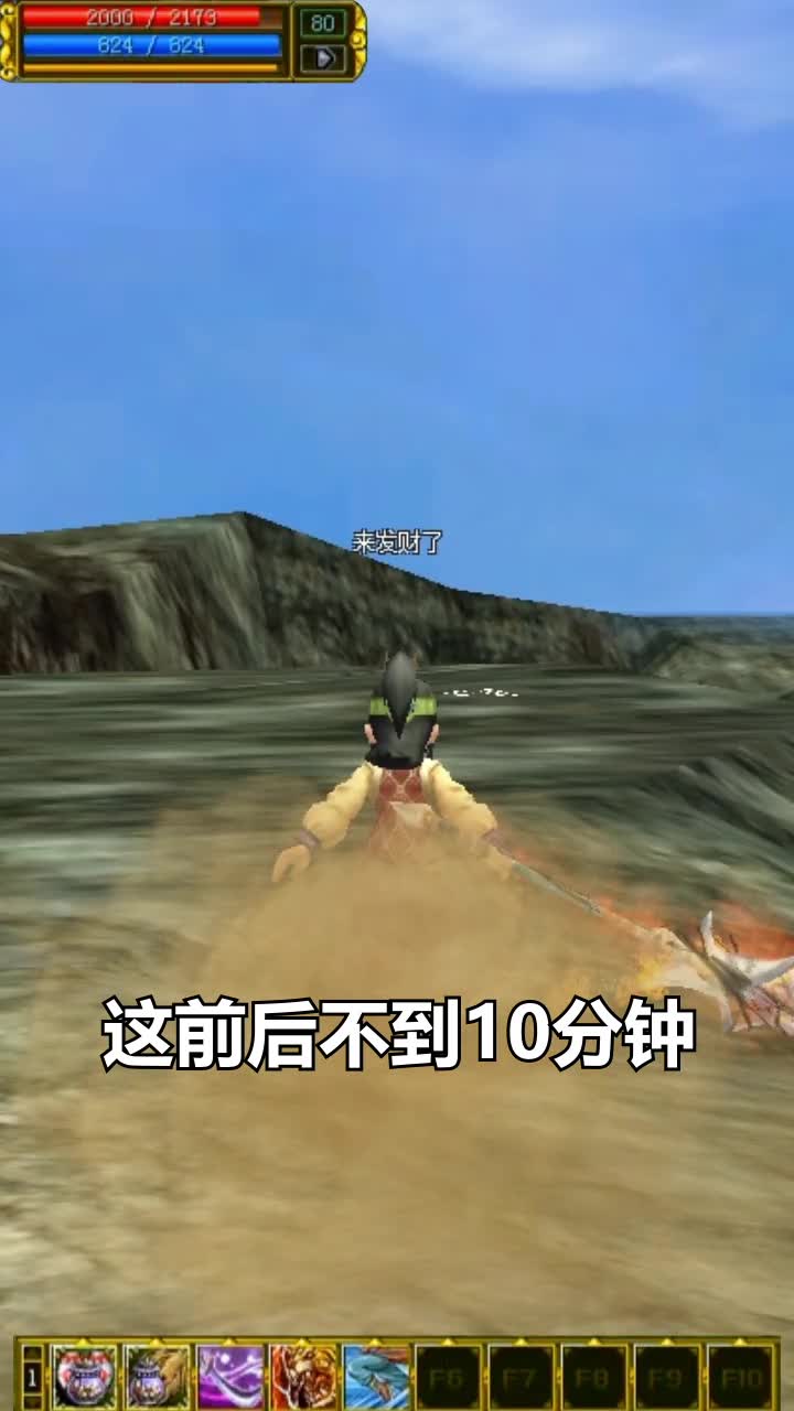 海军战争手游推荐2024