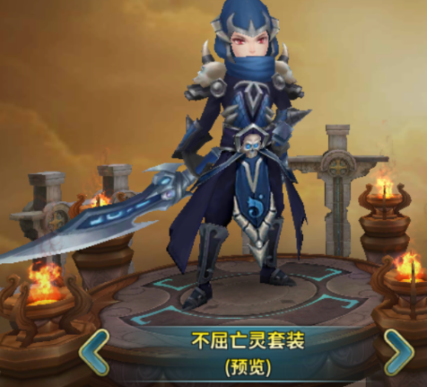 天芒之神手游