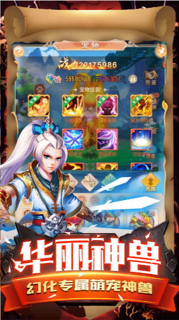 情侣玩的音乐手游推荐2024