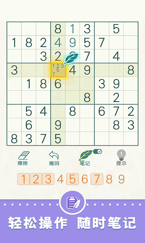 最稳定的奇迹手游排行榜2025前20名